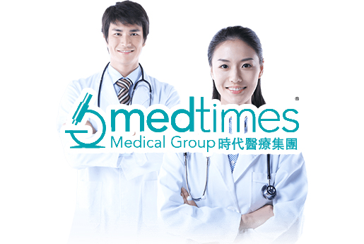 库尔勒分部 香港时代基因检测中心